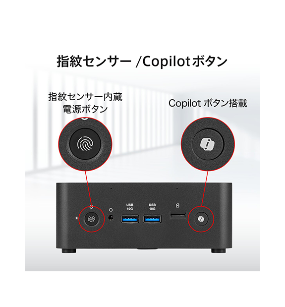 第二世代Core-i3/極上品/HDMI/オフィス/4Gメモリー/ソフト多数 予約商品】Cubi NUC AI+ 2MG-064JP（6月4日発売予定） | デスクトップ