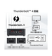 Cubi NUC AI+ 2MG-064JP