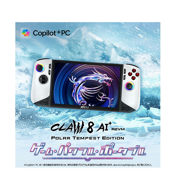 ̥顼Claw-8-AI+A2VM-Polar-Tempest-Edition-303JP; Copilot+ PC