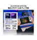 ̥顼Claw-8-AI+A2VM-Polar-Tempest-Edition-303JP; Copilot+ PC