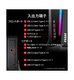 MPG Trident AS AI 2NVP7-081JP
