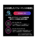 MPG Trident AS AI 2NVP7-081JP