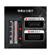 MPG Trident AS AI 2NVP7-081JP