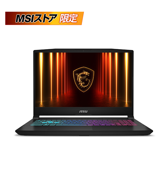 MSIストア限定】Katana-15-HX-B14WGK-0871JP | ノートPC | MSI ストア