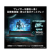 ��MSI���ȥ������Katana-15-HX-B14WGK-0871JP