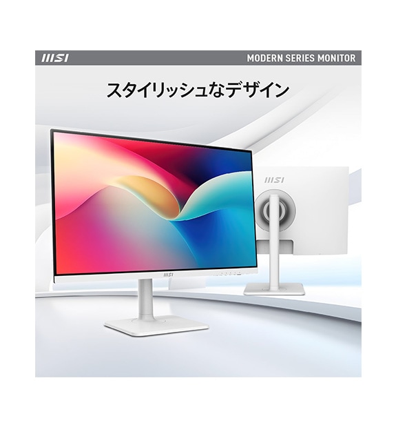 Modern MD2712PW | モニター(周辺機器) | MSI ストア