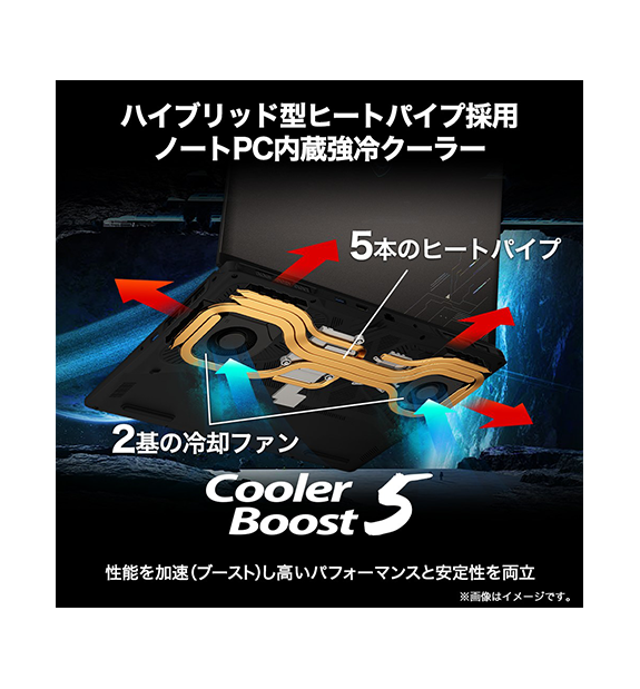 MSIȥCrosshair-16-HX-AI-D2XWGKG-0851JP