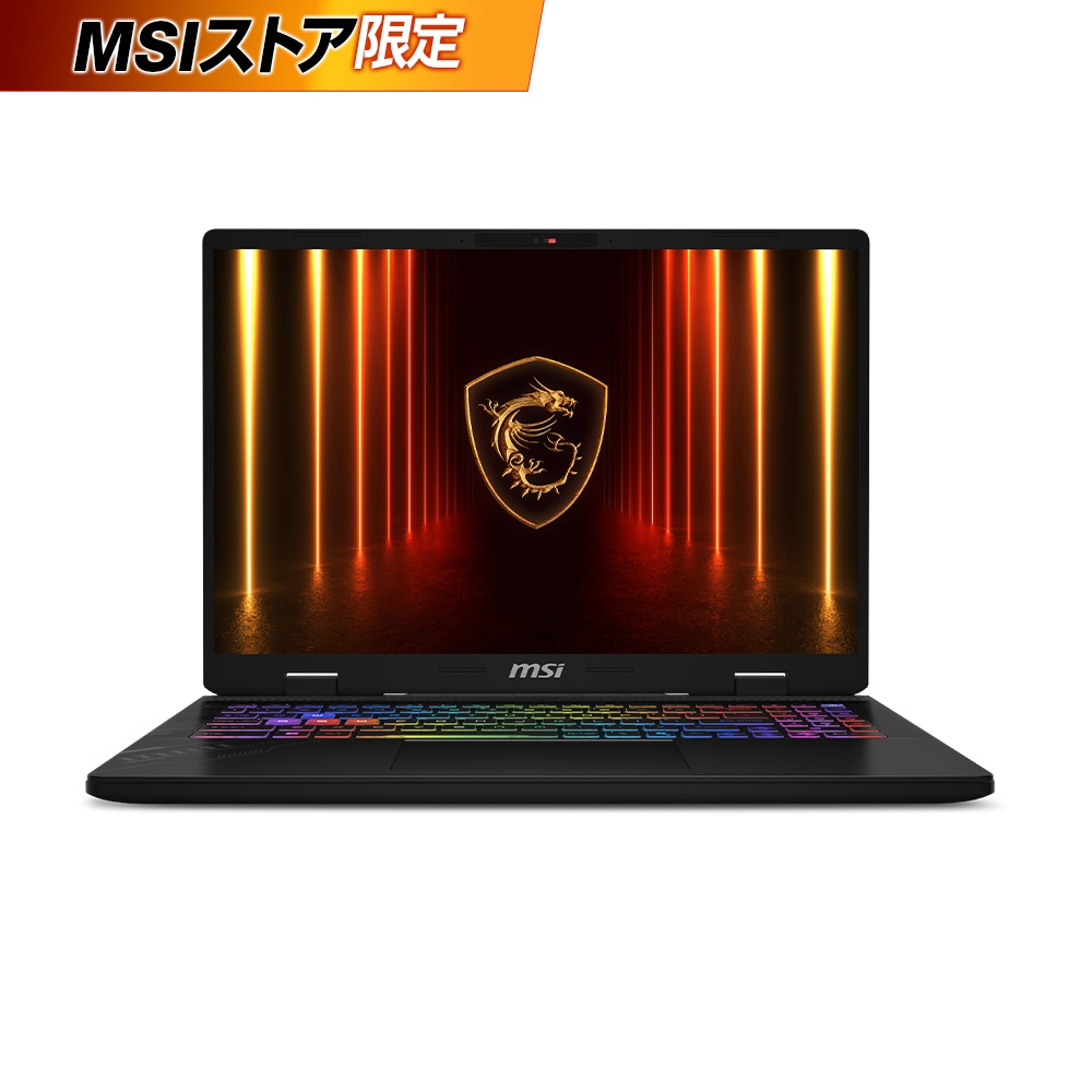 SALE】【MSIストア限定】Crosshair-16-HX-AI-D2XWGKG-0851JP