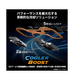 ��MSI���ȥ������RTX5070��ܡ�Crosshair-16-Max-HX-E2WGXK-2691JP
