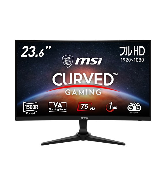 MSI 湾曲型ゲーミングモニター23.6インチVAパネル OPTIX-G24C4 MSI