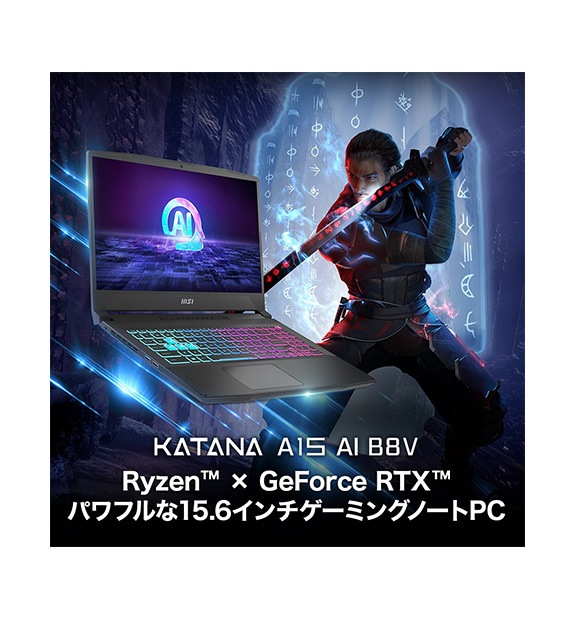 RTX4060ܡKatana-A15-AI-B8VF-1803JP