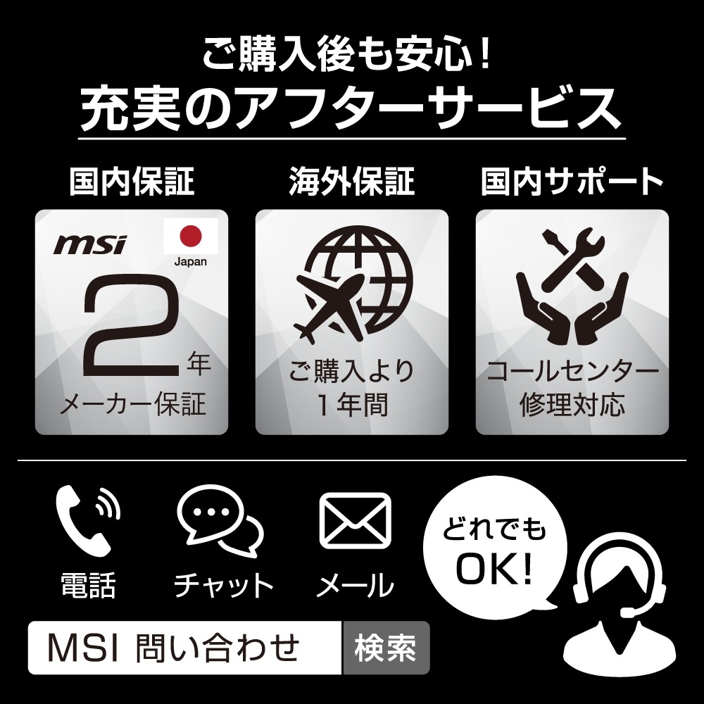 RTX5060ܡCrosshair-16-HX-AI-D2XWFKG-0953JP