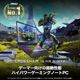 RTX5060ܡCrosshair-16-HX-AI-D2XWFKG-0953JP