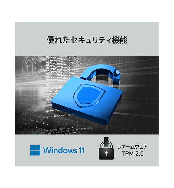 Cubi 5 1M-603JP
