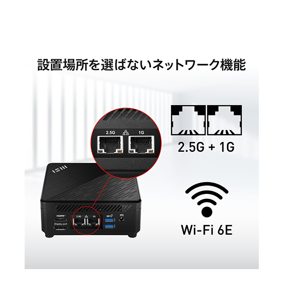 Cubi 5 1M-603JP