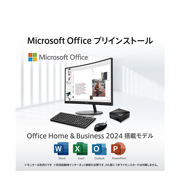 Cubi 5 1M-603JP
