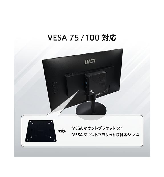 Cubi 5 1M-603JP