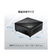Cubi 5 1M-603JP