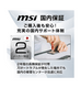 Cubi 5 1M-603JP