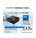 Cubi 5 1M-603JP