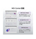 Cubi 5 1M-603JP
