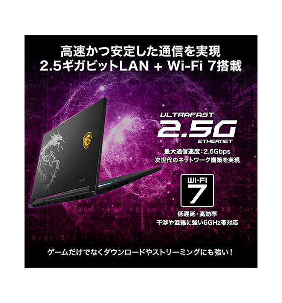 ��MSI���ȥ������RTX5070Ti��ܡ�Raider-16-HX-B2WH-2681JP
