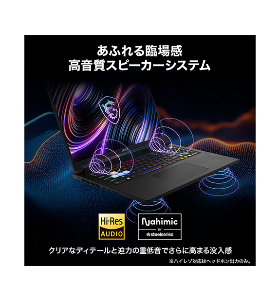 ��MSI���ȥ������RTX5070Ti��ܡ�Raider-16-HX-B2WH-2681JP