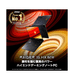 ��MSI���ȥ������RTX5070Ti��ܡ�Raider-16-HX-B2WH-2681JP