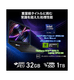 ��MSI���ȥ������RTX5070Ti��ܡ�Raider-16-HX-B2WH-2681JP