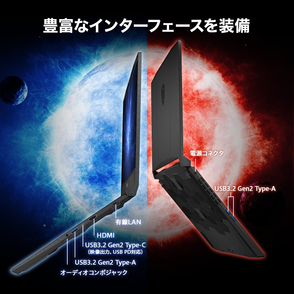RTX5070ܡKatana-15-HX-B14WGK-1053JP