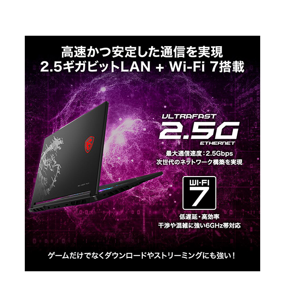 ��MSI���ȥ������RTX5090��ܡ�Raider-16-Max-HX-B2WJ-2661JP