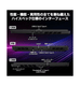 ��MSI���ȥ������RTX5090��ܡ�Raider-16-Max-HX-B2WJ-2661JP