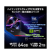 ��MSI���ȥ������RTX5090��ܡ�Raider-16-Max-HX-B2WJ-2661JP