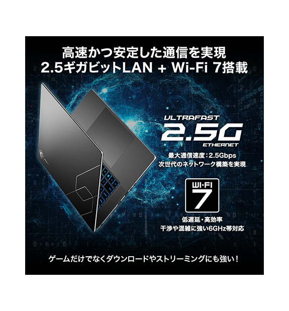 ��MSI���ȥ������RTX5080��ܡ�Stealth-16-AI+B3WI-2671JP; Copilot+ PC