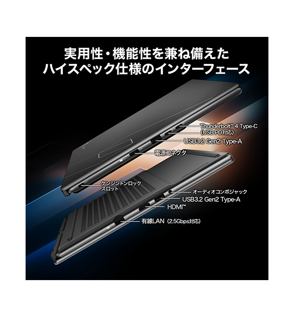 ��MSI���ȥ������RTX5080��ܡ�Stealth-16-AI+B3WI-2671JP; Copilot+ PC