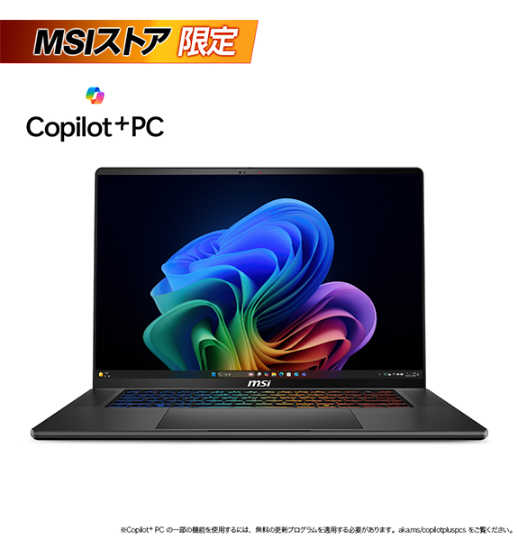 ��MSI���ȥ������RTX5080��ܡ�Stealth-16-AI+B3WI-2671JP; Copilot+ PC