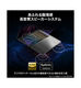 ��MSI���ȥ������RTX5080��ܡ�Stealth-16-AI+B3WI-2671JP; Copilot+ PC