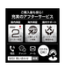 ��MSI���ȥ������RTX5080��ܡ�Stealth-16-AI+B3WI-2671JP; Copilot+ PC
