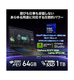 ��MSI���ȥ������RTX5080��ܡ�Stealth-16-AI+B3WI-2671JP; Copilot+ PC