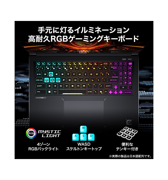 ��RTX5050��ܡ�Crosshair-16-HX-E14WEK-2713JP