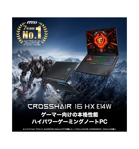 ��RTX5050��ܡ�Crosshair-16-HX-E14WEK-2713JP
