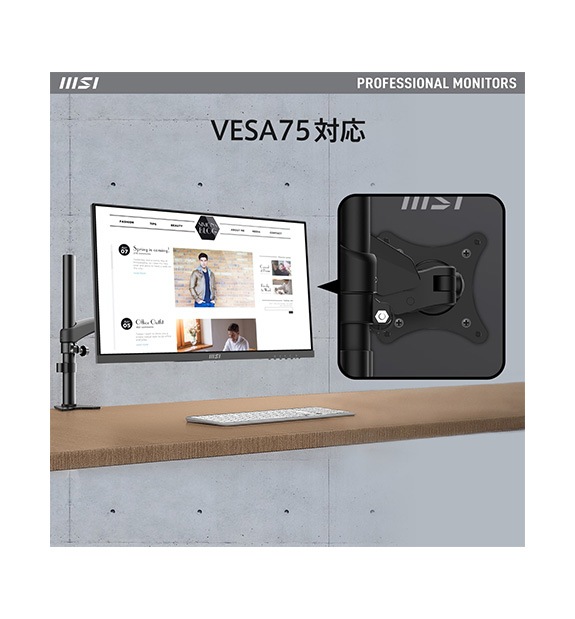 PRO MP243XP | モニター(周辺機器) | MSI ストア PRO MP243XP | モニター(周辺機器) | MSI ストア