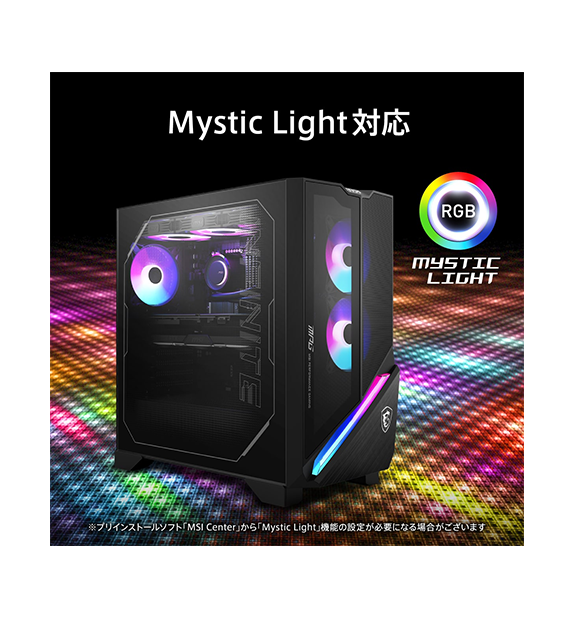 MPG Infinite X3 AI 2NVZ9-038JP | デスクトップPC＆モニター