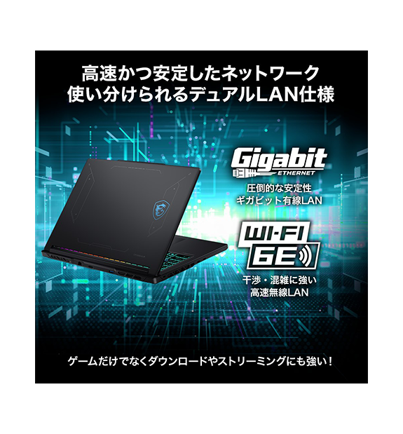 ��RTX5070��ܡ�Crosshair-16-HX-E14WGK-2693JP
