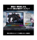 ��RTX5070��ܡ�Crosshair-16-HX-E14WGK-2693JP