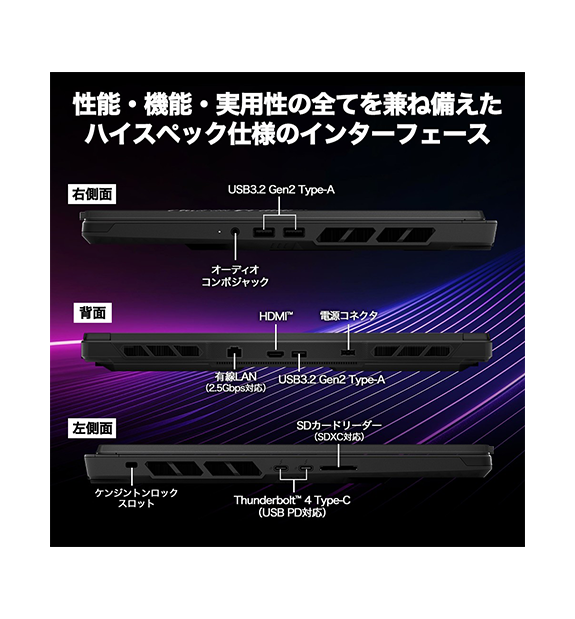 ��RTX5080��ܡ�Raider-16-HX-B2WI-2653JP