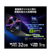 ��RTX5080��ܡ�Raider-16-HX-B2WI-2653JP