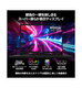 ��RTX5080��ܡ�Raider-16-HX-B2WI-2653JP