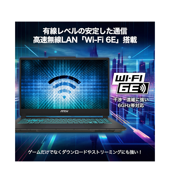 RTX3050搭載】Cyborg-15-A13UC-6022JP | ノートPC | MSI ストア