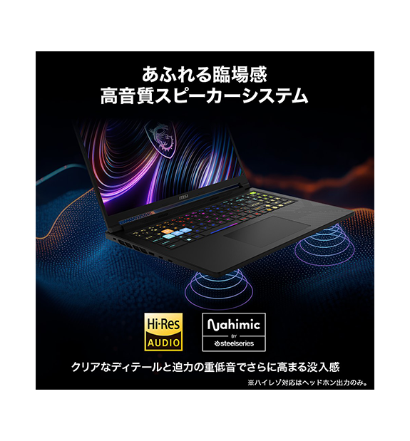 ��RTX5070Ti��ܡ�Raider-A16-HX-B8WH-2663JP